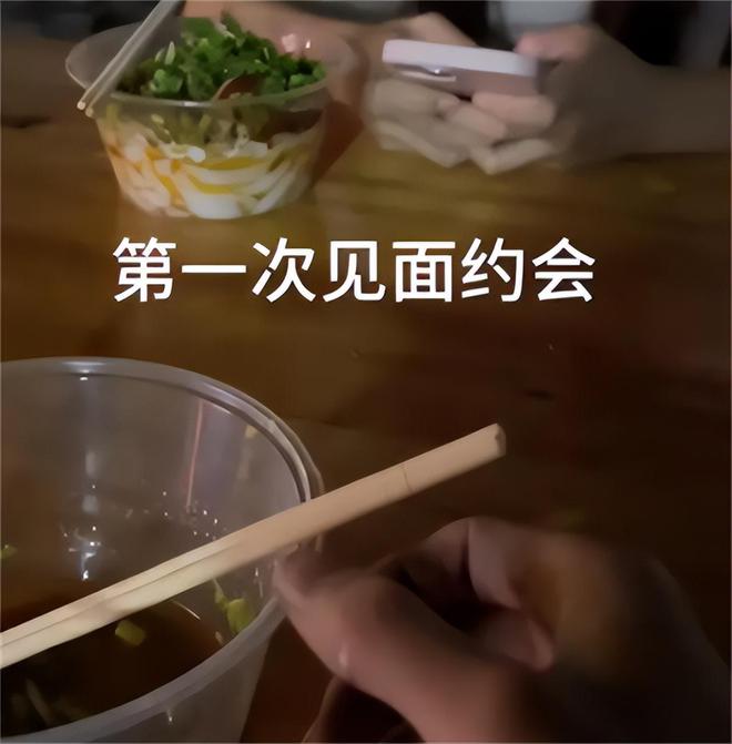 成过去式这三种正式被列入相亲黑名单不朽情缘新型不娶正在蔓延：扶弟魔(图10)