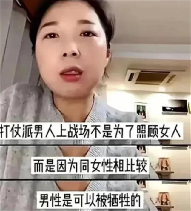 成过去式这三种正式被列入相亲黑名单不朽情缘新型不娶正在蔓延：扶弟魔(图16)