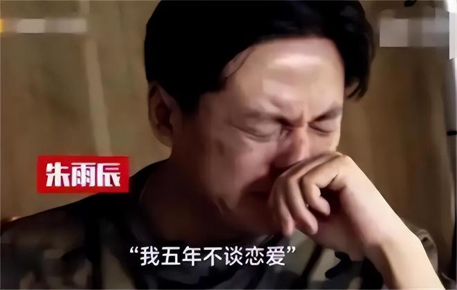 成过去式这三种正式被列入相亲黑名单不朽情缘新型不娶正在蔓延：扶弟魔(图15)