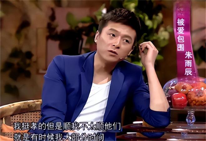 成过去式这三种正式被列入相亲黑名单不朽情缘新型不娶正在蔓延：扶弟魔(图4)
