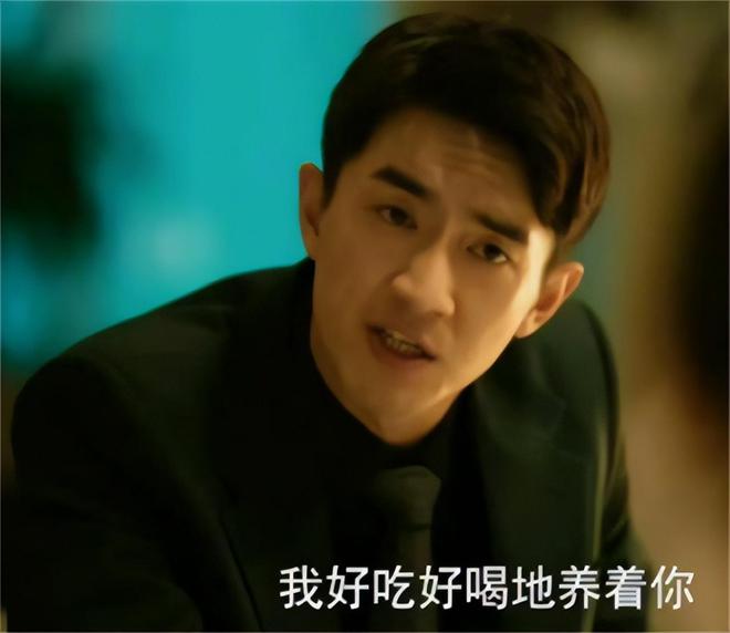 成过去式这三种正式被列入相亲黑名单不朽情缘新型不娶正在蔓延：扶弟魔(图6)