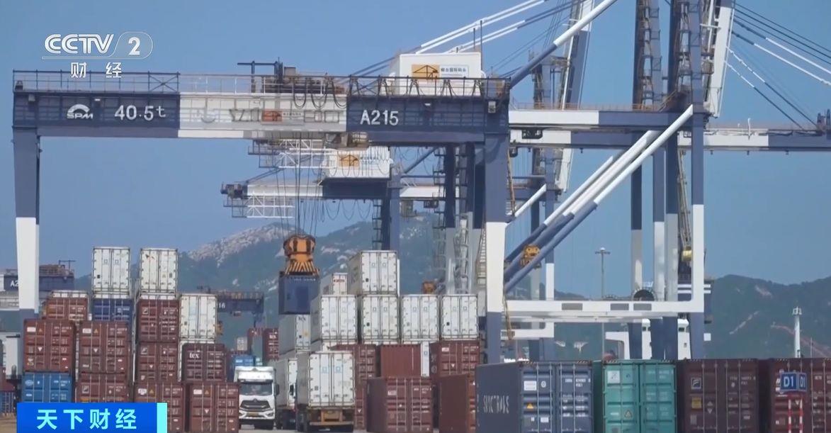 定生效！两国超95%产品将最终实现零关税mg不朽情缘游戏登录入口这份自由贸易协(图3)