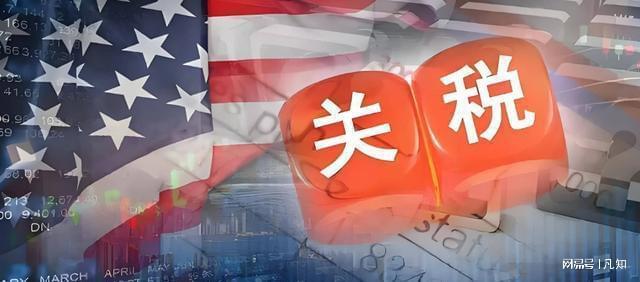 直闯领空中方要拔33颗钉子联盟东扩不朽情缘手机网站性质全变了日本飞机(图11)