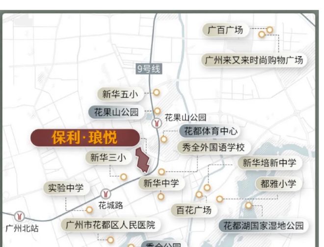 利琅悦售楼处发布启幕鼎级尊邸不朽情缘首页