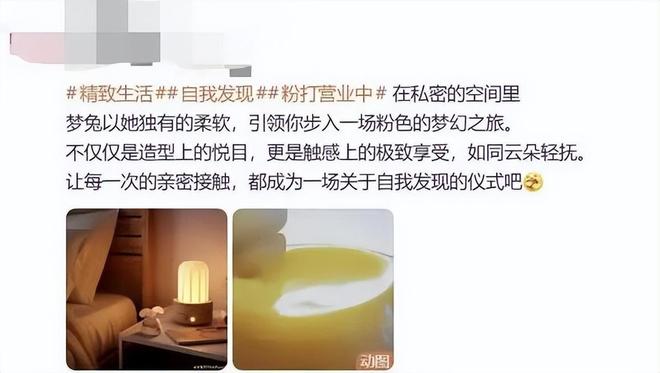 单:年轻人的性关系正在发生重大改变!不朽情缘正版安全套遇冷情趣用品却爆(图7) 单:年轻人的性关系正在发生重大改变!不朽情缘正版安全套遇冷情趣用品却爆(图7)