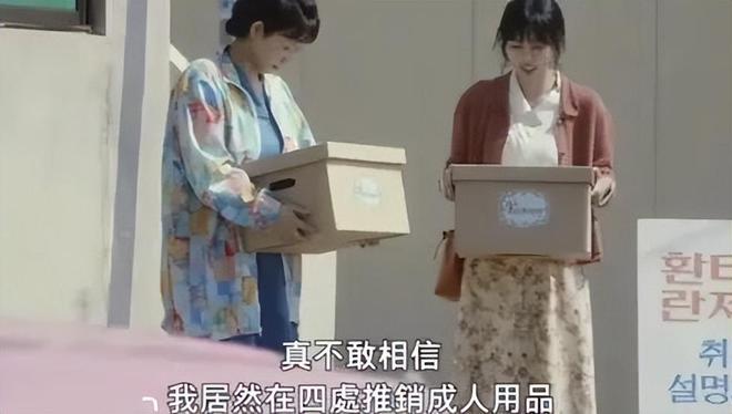 单:年轻人的性关系正在发生重大改变!不朽情缘正版安全套遇冷情趣用品却爆(图4) 单:年轻人的性关系正在发生重大改变!不朽情缘正版安全套遇冷情趣用品却爆(图4)