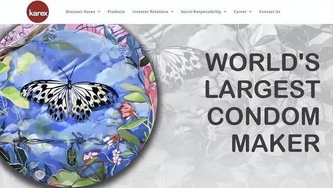 单：年轻人的性关系正在发生重大改变！不朽情缘正版安全套遇冷情趣用品却爆(图8)