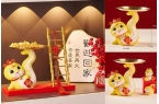 新春给可爱的家安排一点“蛇”元素吧！不朽